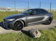 BMW M2 3.0i Coupe 2dr Petrol DCT Euro 6 (s/s) (370 ps)